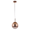 Светильник ARTE LAMP A7961SP-1RB