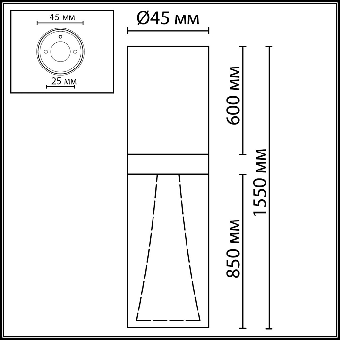 ODEON LIGHT 7143/4CL
