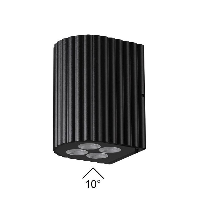 ODEON LIGHT 7127/8WL