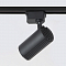Светильник Трековый светильник Crystal Lux CLT 0.31 007 10W BL
