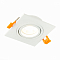 Светильник встраиваемый ST LUCE ST251.508.01