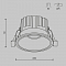 Светильник Technical DL058-12W3K-B