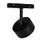 Трековая система ARTE LAMP A4771PL-1BK
