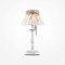Настольная лампа интерьерная Maytoni ARM013-11-W
