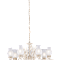Люстра подвесная Sfera Sveta 85910/7 BGE