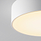 Светильник Outdoor O431CL-L30W3K