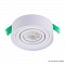Светильник Crystal Lux CLT 059C1 WH