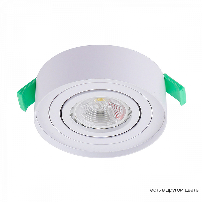 Светильник Crystal Lux CLT 059C1 WH