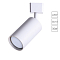 Трековая система Трековый светильник ARTE LAMP A1518PL-1WH