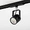 CL525T11N Ринг Черный Св-кТрековый LED 5W*4000K Трековая система Трековый светильник  CL525T11N