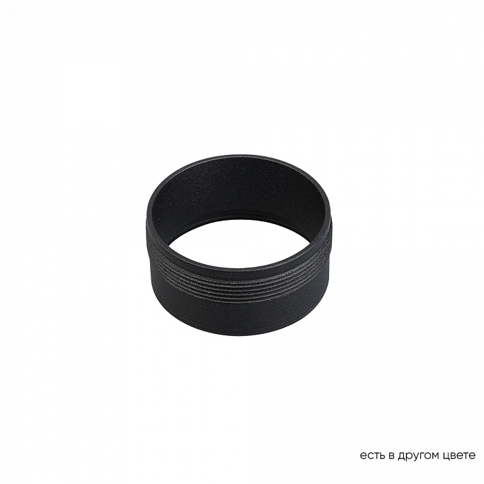 Crystal Lux CLT RING 013 BL