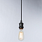Светильник ARTE LAMP A7002SP-1BC
