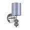 LUMION 8338/1W