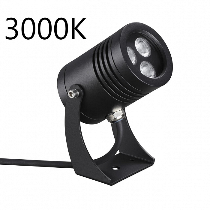 ODEON LIGHT 6648/6WA3