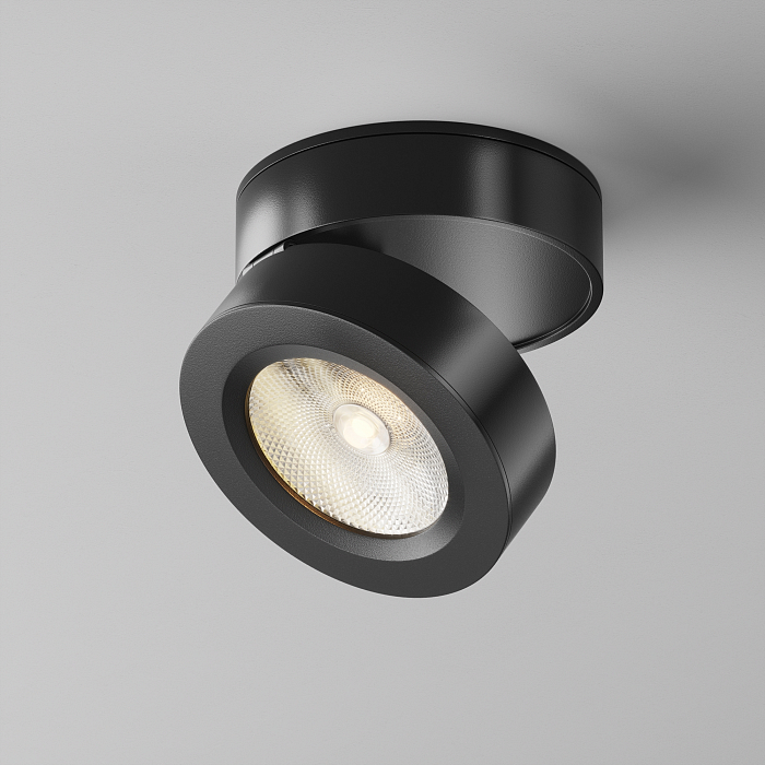 Светильник Technical C022CL-7W3K-B-1