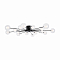 Светильник Freya FR5242CL-16B1