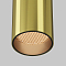Светильник Technical C056CL-L12W2.7K-W-BS