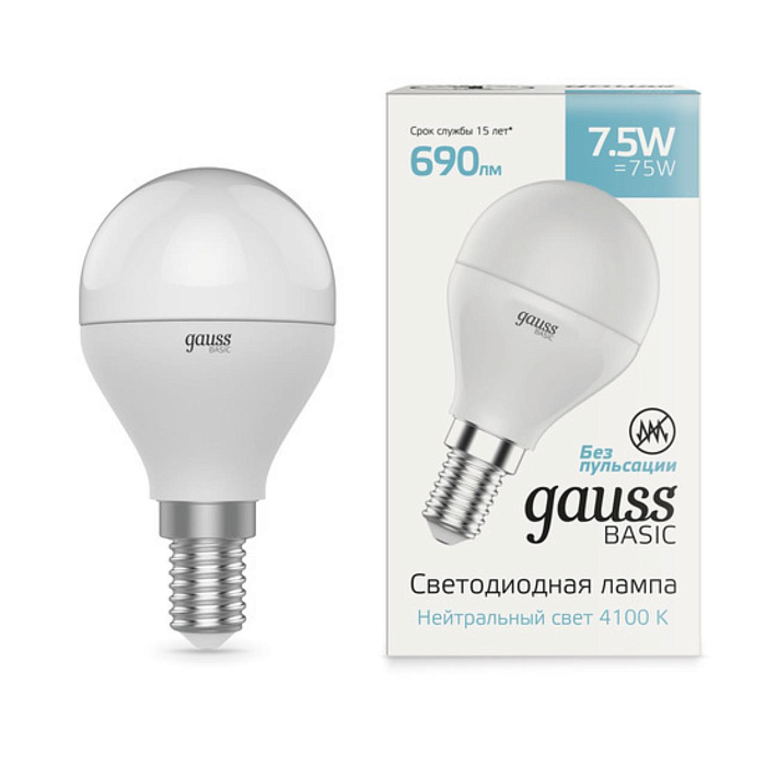 Лампочка GAUSS 1053128_GAUSS