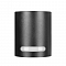 Уличный светильник LOFT IT 100012/A