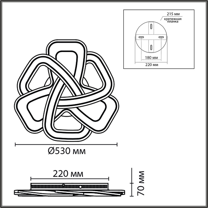 LUMION 8015/160CL