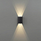 ODEON LIGHT 7125/4WL