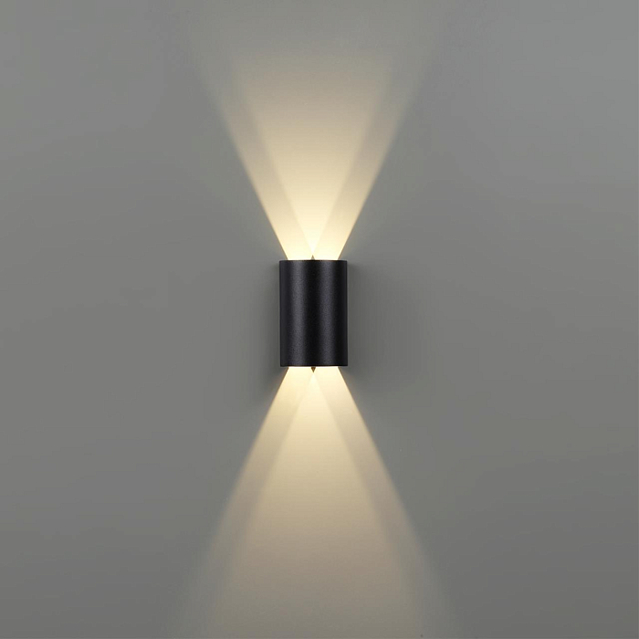 ODEON LIGHT 7125/4WL