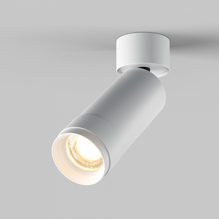 Светильник Technical C055CL-L12W3K-Z-W