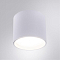 Светильник ARTE LAMP A5548PL-1WH