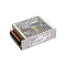 Arlight 026123_arlight