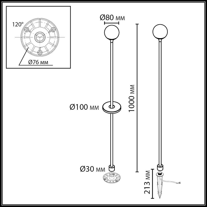 ODEON LIGHT 7120/3GLB