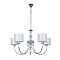 Люстра ARTE LAMP A4092LM-5CC