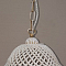Светильник La Lampada L 664/1.17