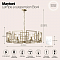 Светильник подвесная Maytoni H009PL-08G