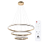 Люстра ARTE LAMP A2198SP-3GO