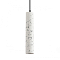 LUMION 8356/1A