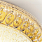 Светильник LED4U L1109-500 GD