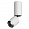 NOVOTECH 359316