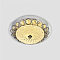 Светильник LED4U L1107-300 CR