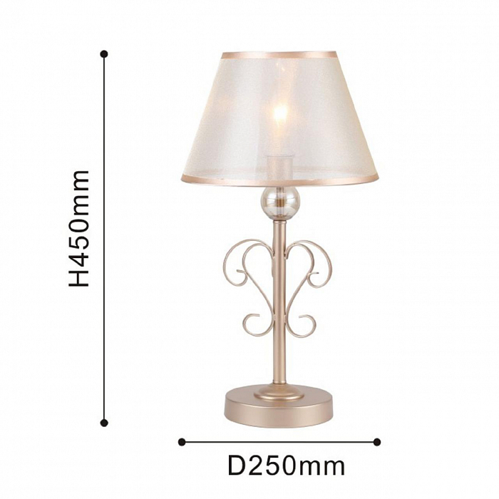 Светильник Favourite 2553-1T