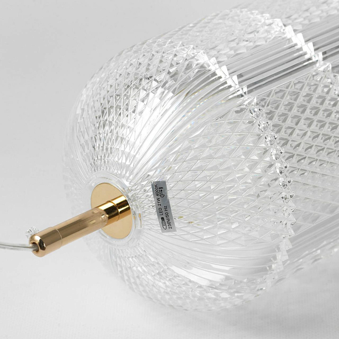 Светильник Lussole LSP-7143