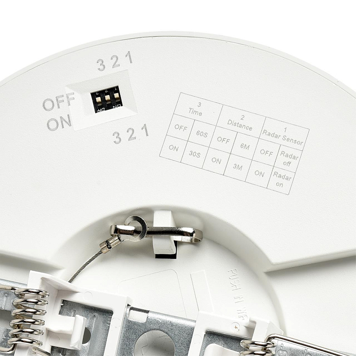 SONEX 7790/12L