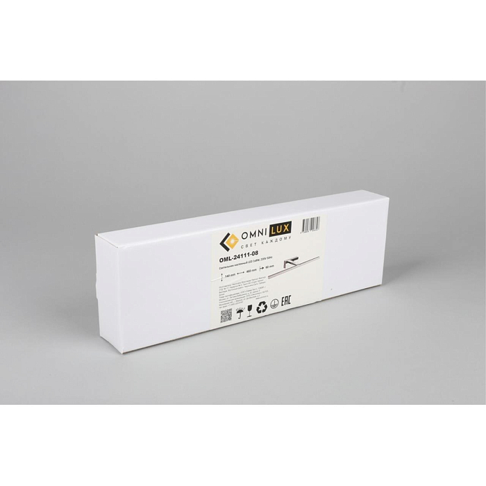 Бра подсветка картины Omnilux OML-24111-08