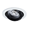 Светильник ARTE LAMP A3318PL-1WH