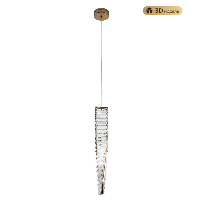 Светильник MODESTYLE MS.88910.1 BS