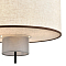 LUMION 8282/4