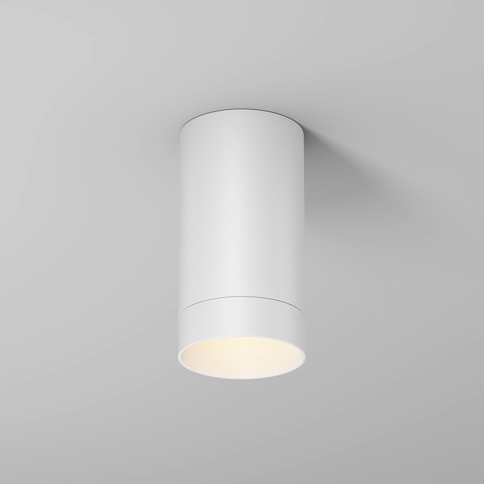 Светильник Outdoor O500CL-L5W3K