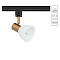 Трековая система Трековый светильник ARTE LAMP A3117PL-1BK