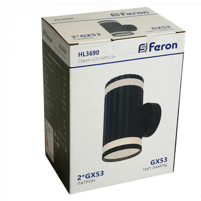 Накладной FERON 48680