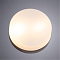 Светильник светодиодный ARTE LAMP A6047PL-2AB