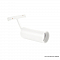 Светильник Crystal Lux CLT 0.33 003 12W WH 4000K